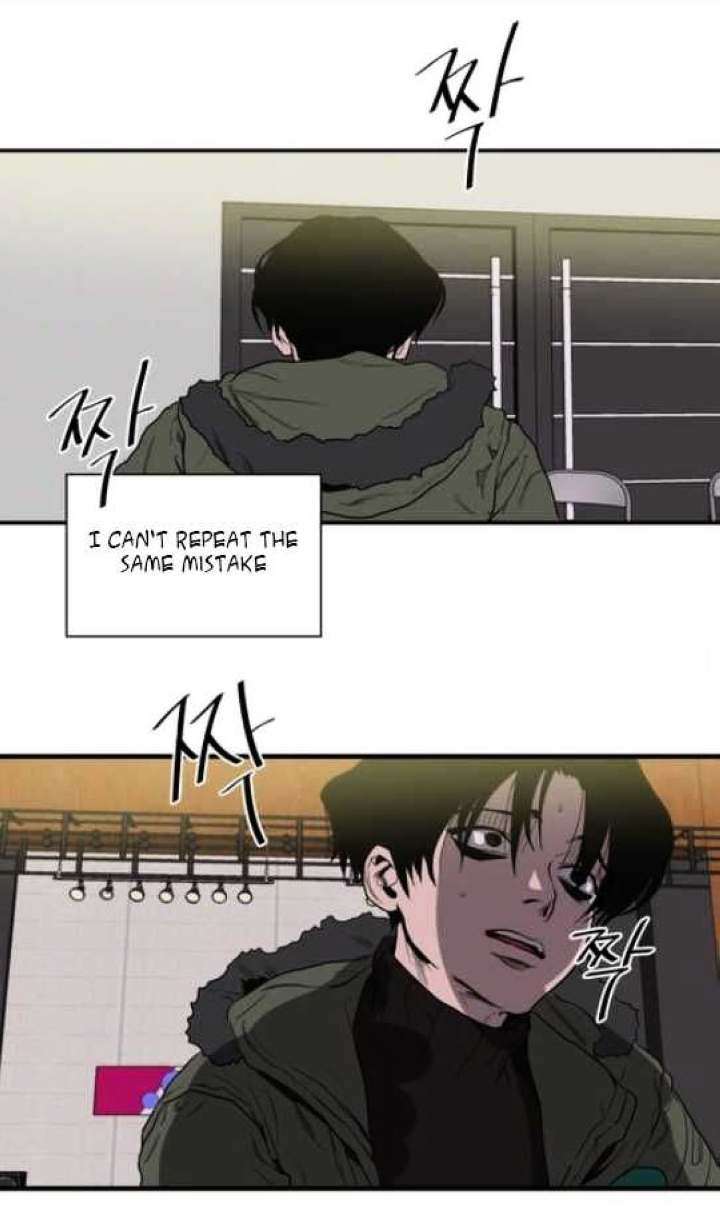 Killing Stalking Chapter 15 Page 73