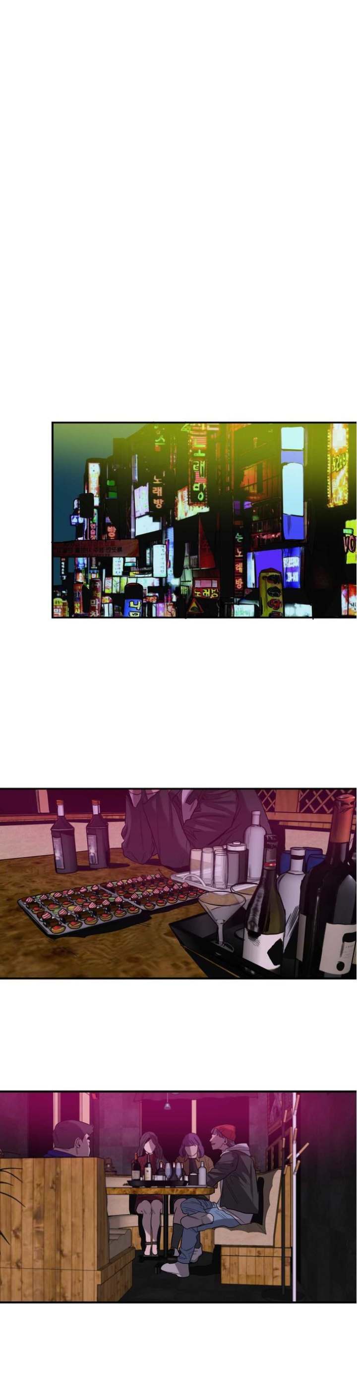 Killing Stalking Chapter 16.5 Page 41