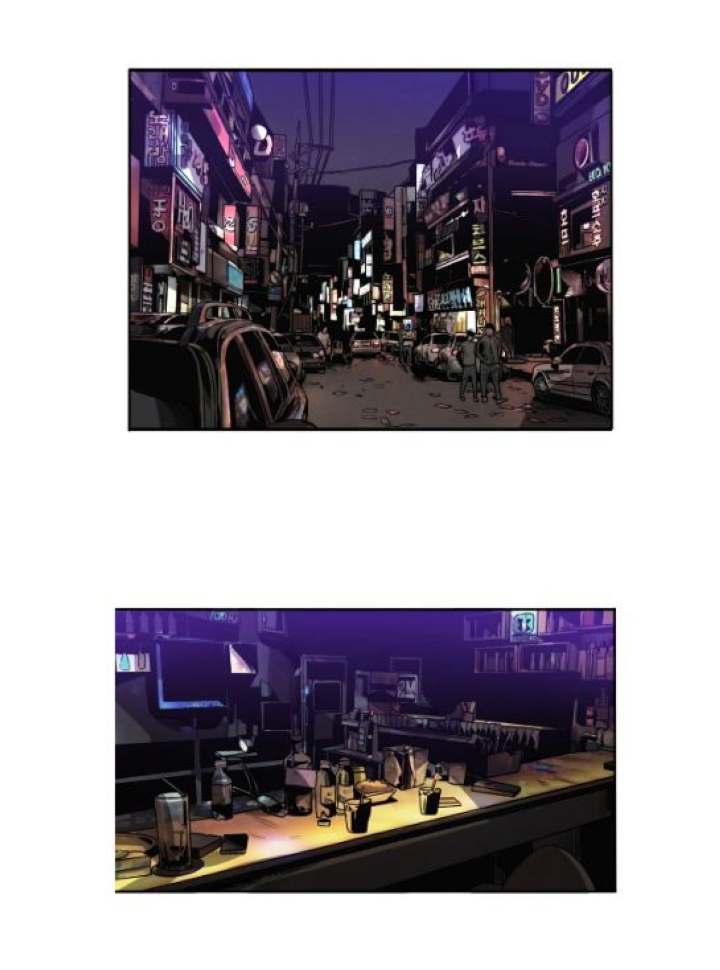 Killing Stalking Chapter 17 Page 1