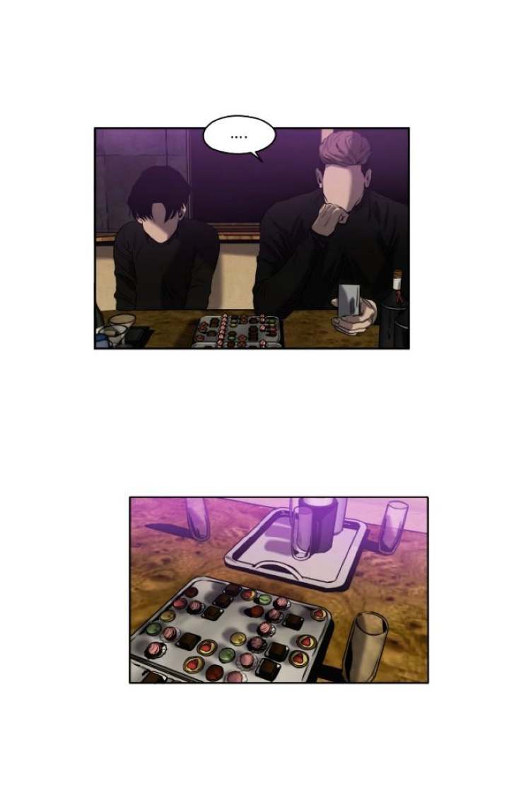 Killing Stalking Chapter 17 Page 11