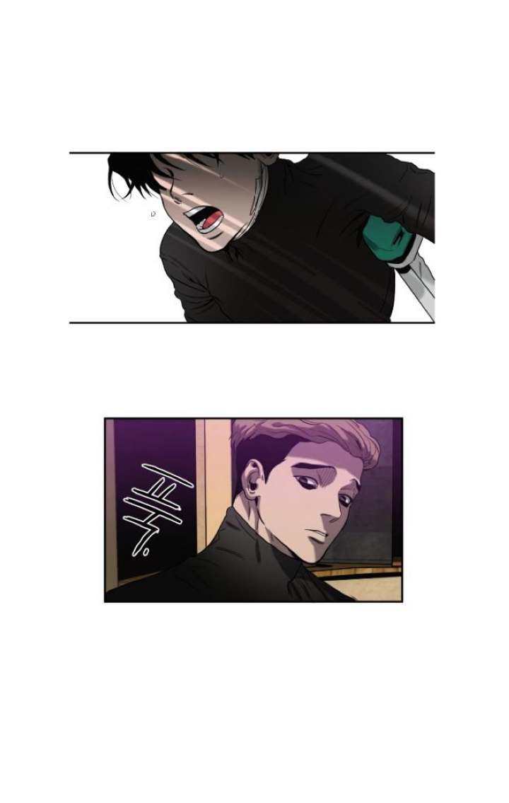 Killing Stalking Chapter 17 Page 24