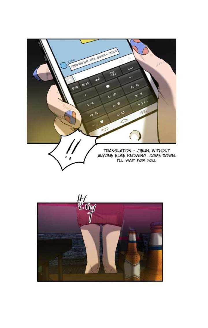 Killing Stalking Chapter 17 Page 61