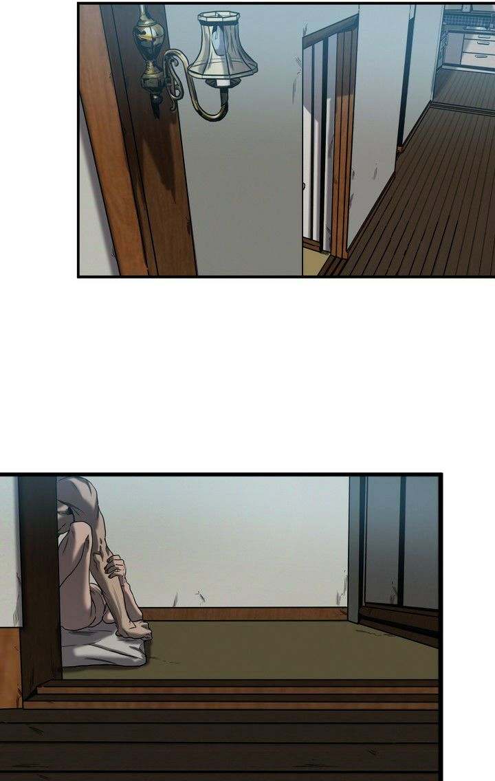 Killing Stalking Chapter 18 Page 1