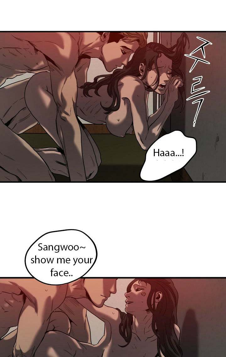 Killing Stalking Chapter 18 Page 12