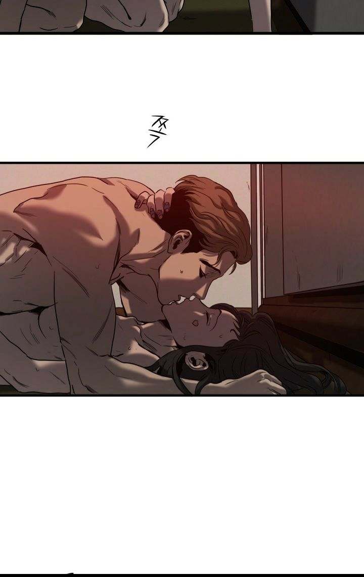 Killing Stalking Chapter 18 Page 14