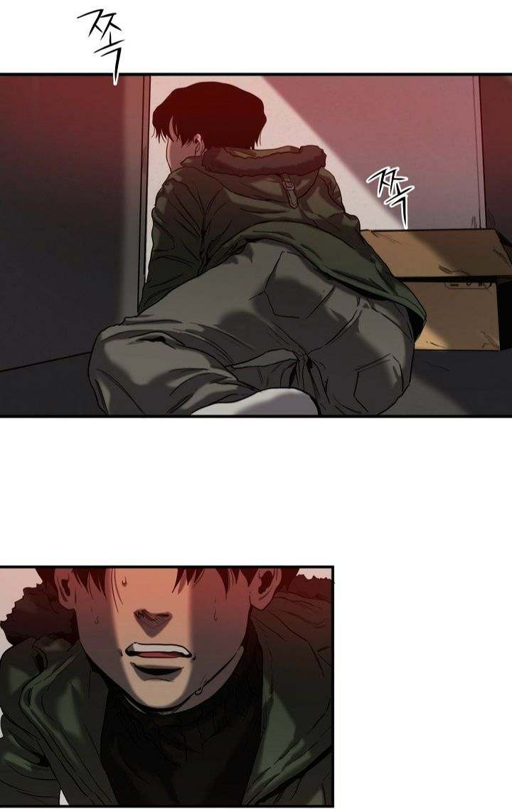 Killing Stalking Chapter 18 Page 15