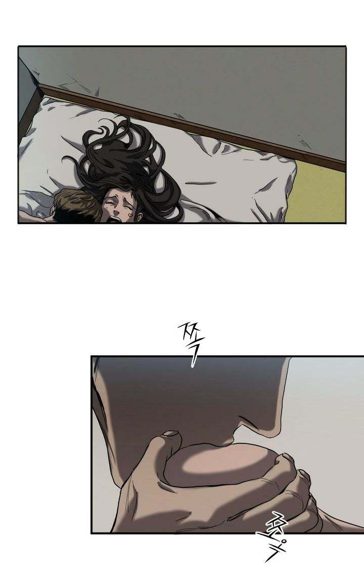 Killing Stalking Chapter 18 Page 2