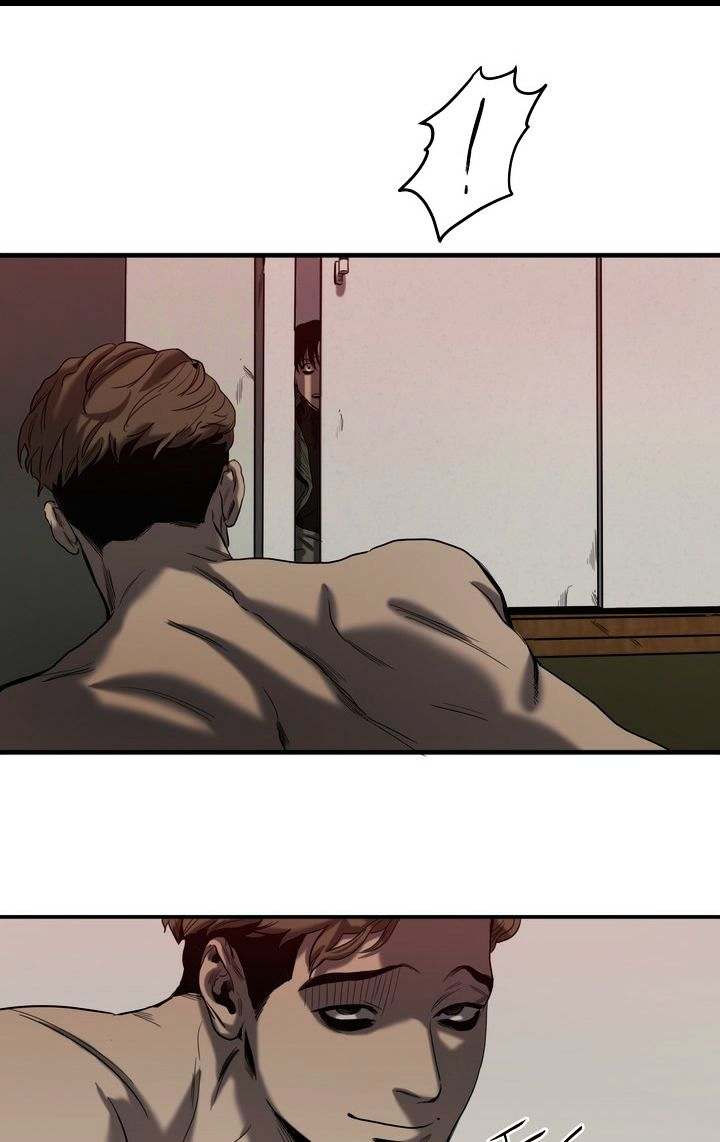 Killing Stalking Chapter 18 Page 6