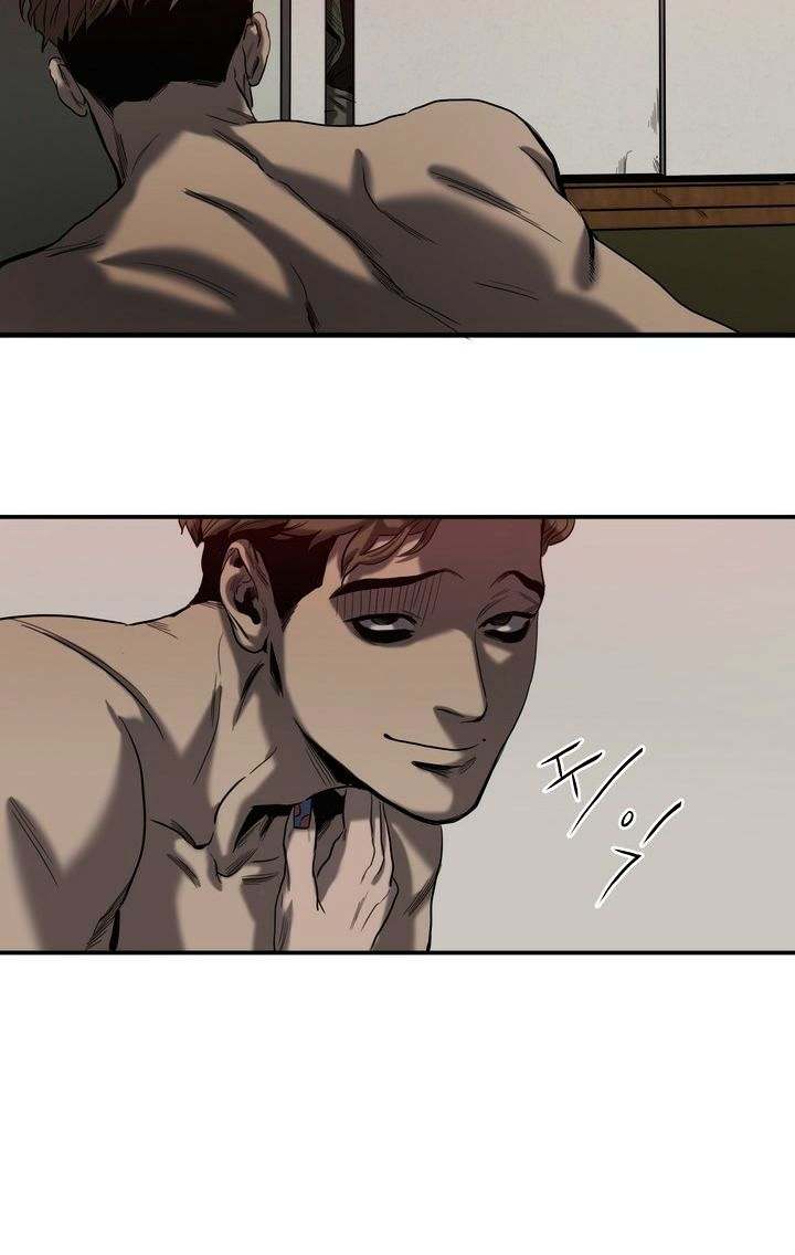 Killing Stalking Chapter 18 Page 7