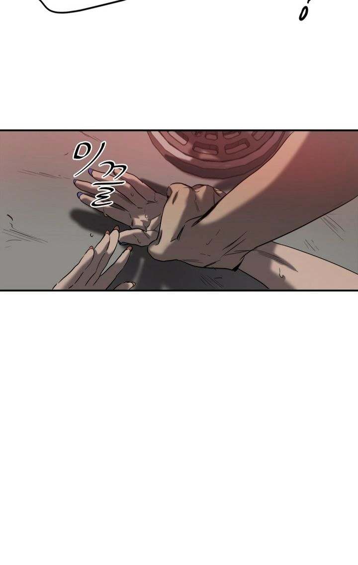 Killing Stalking Chapter 18 Page 78