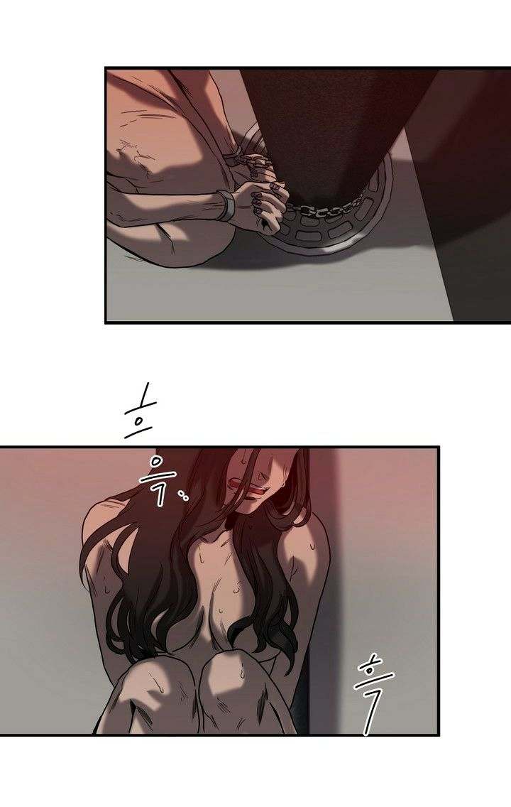 Killing Stalking Chapter 18 Page 84