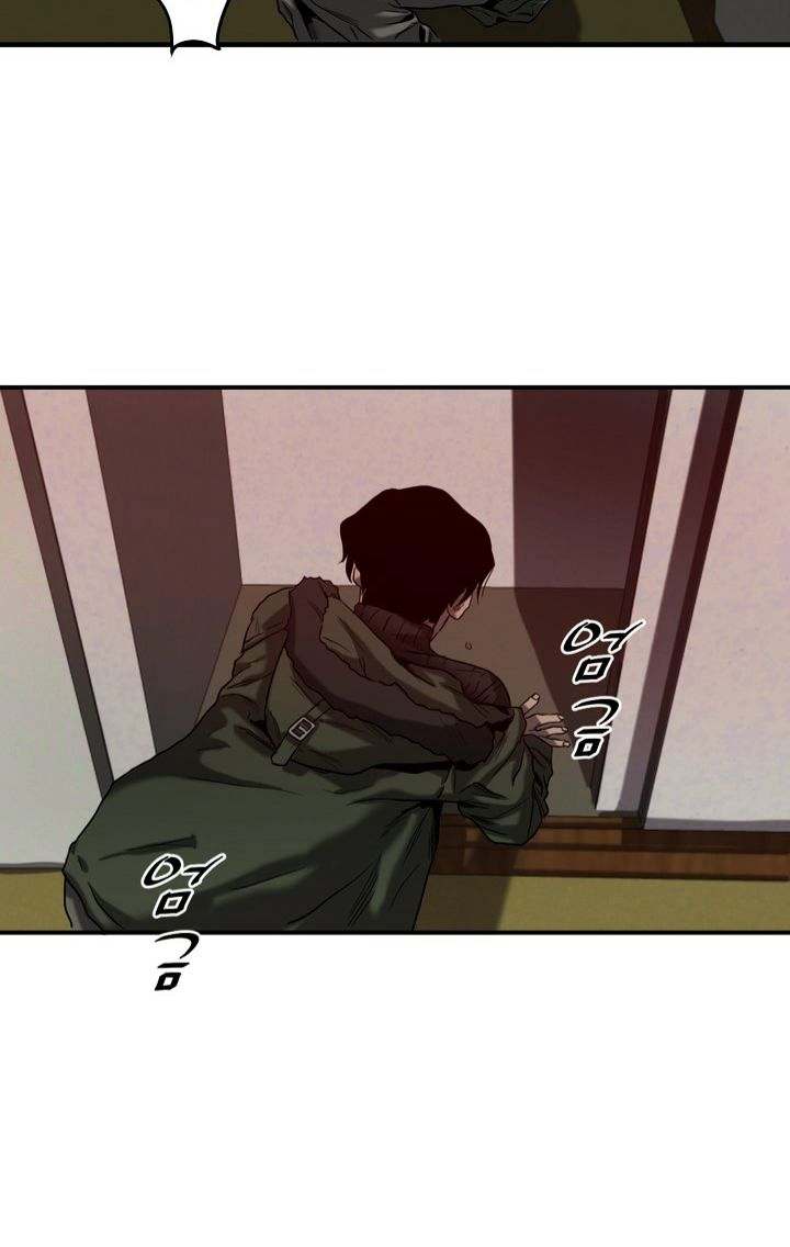 Killing Stalking Chapter 18 Page 87