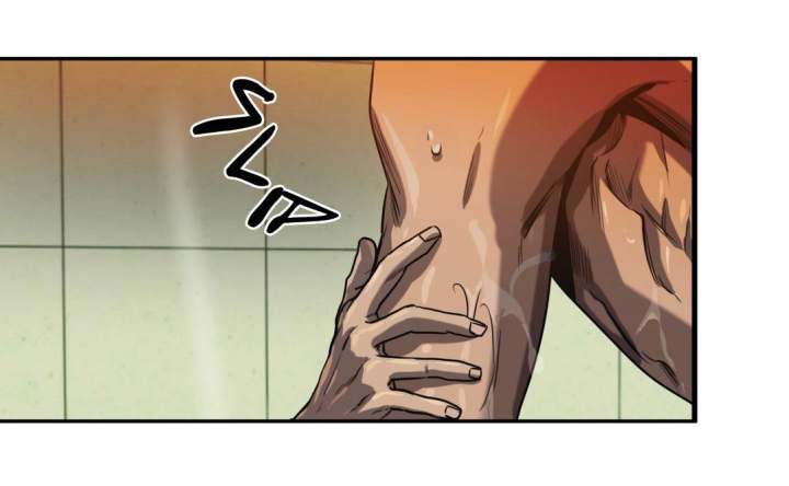 Killing Stalking Chapter 27 Page 172