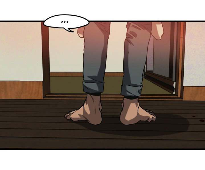 Killing Stalking Chapter 27 Page 47
