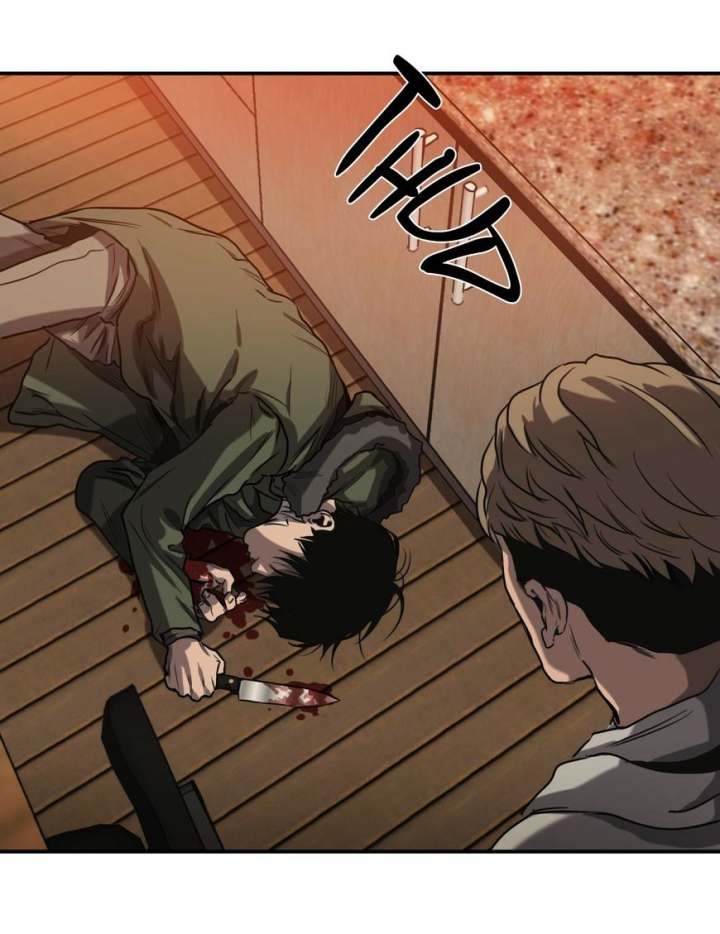 Killing Stalking Chapter 27 Page 6