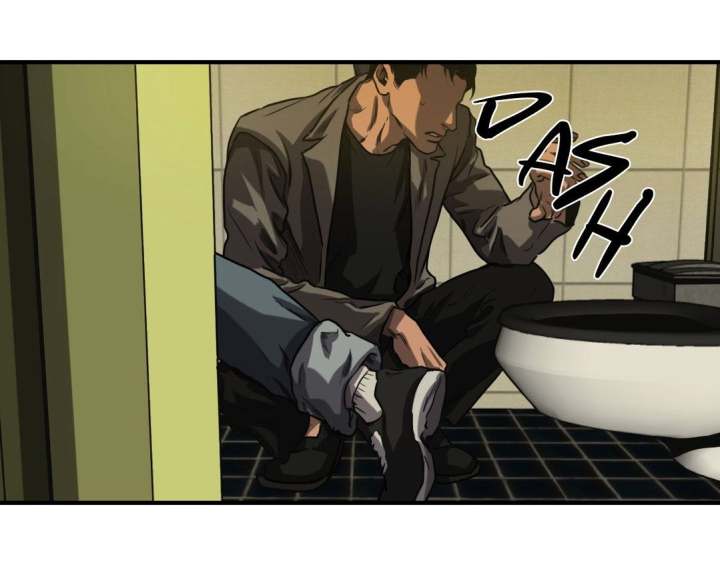 Killing Stalking Chapter 28 Page 122