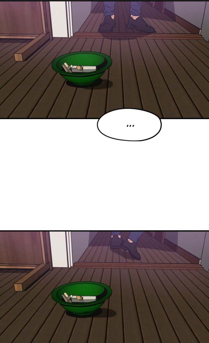Killing Stalking Chapter 29 Page 126
