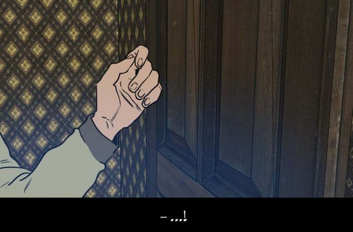 Killing Stalking Chapter 29.5 Page 35