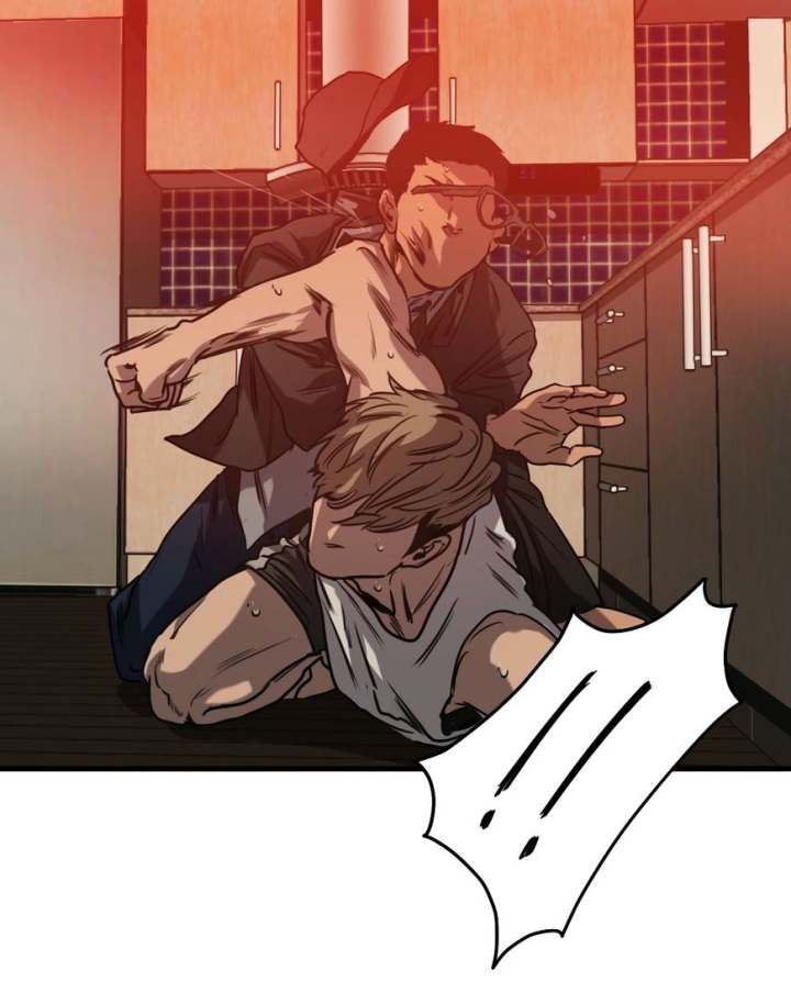 Killing Stalking Chapter 31 Page 17