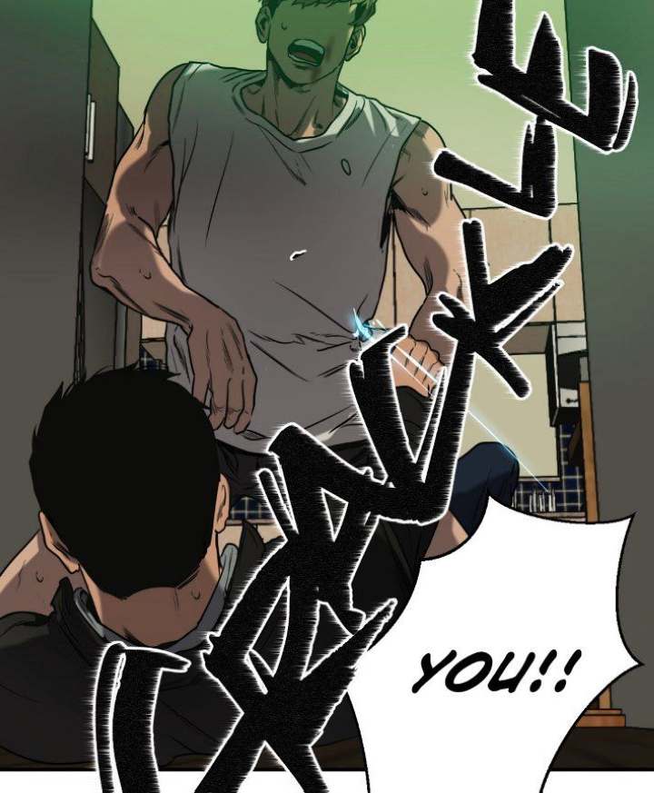 Killing Stalking Chapter 31 Page 52