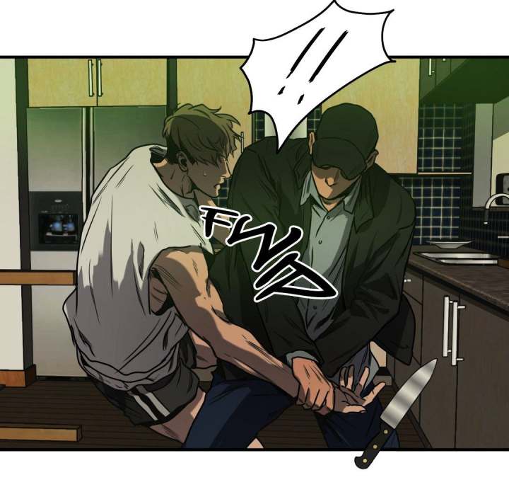 Killing Stalking Chapter 31 Page 6