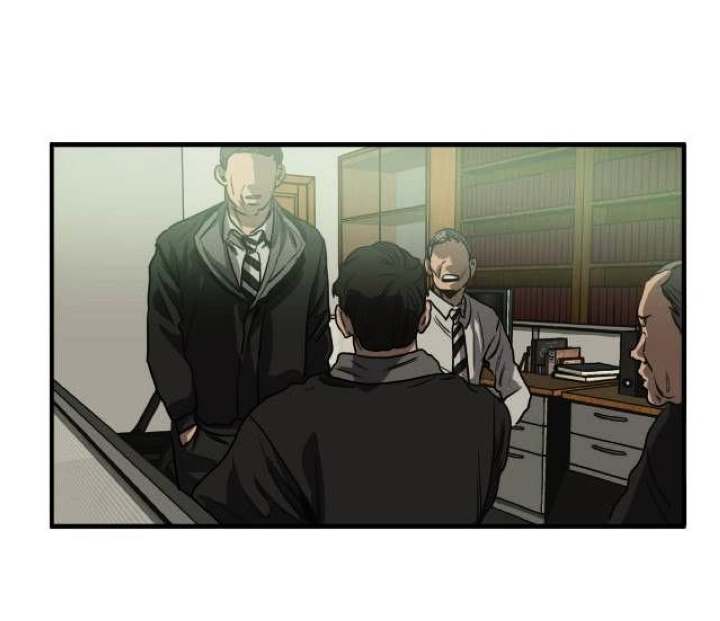 Killing Stalking Chapter 32 Page 3