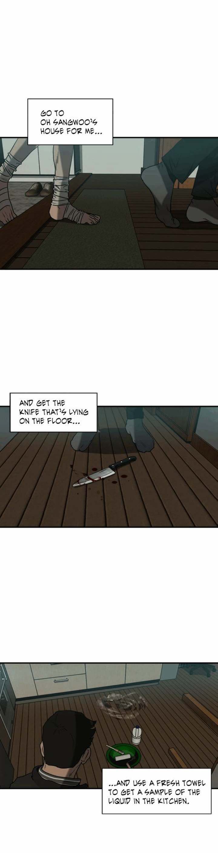 Killing Stalking Chapter 33 Page 13