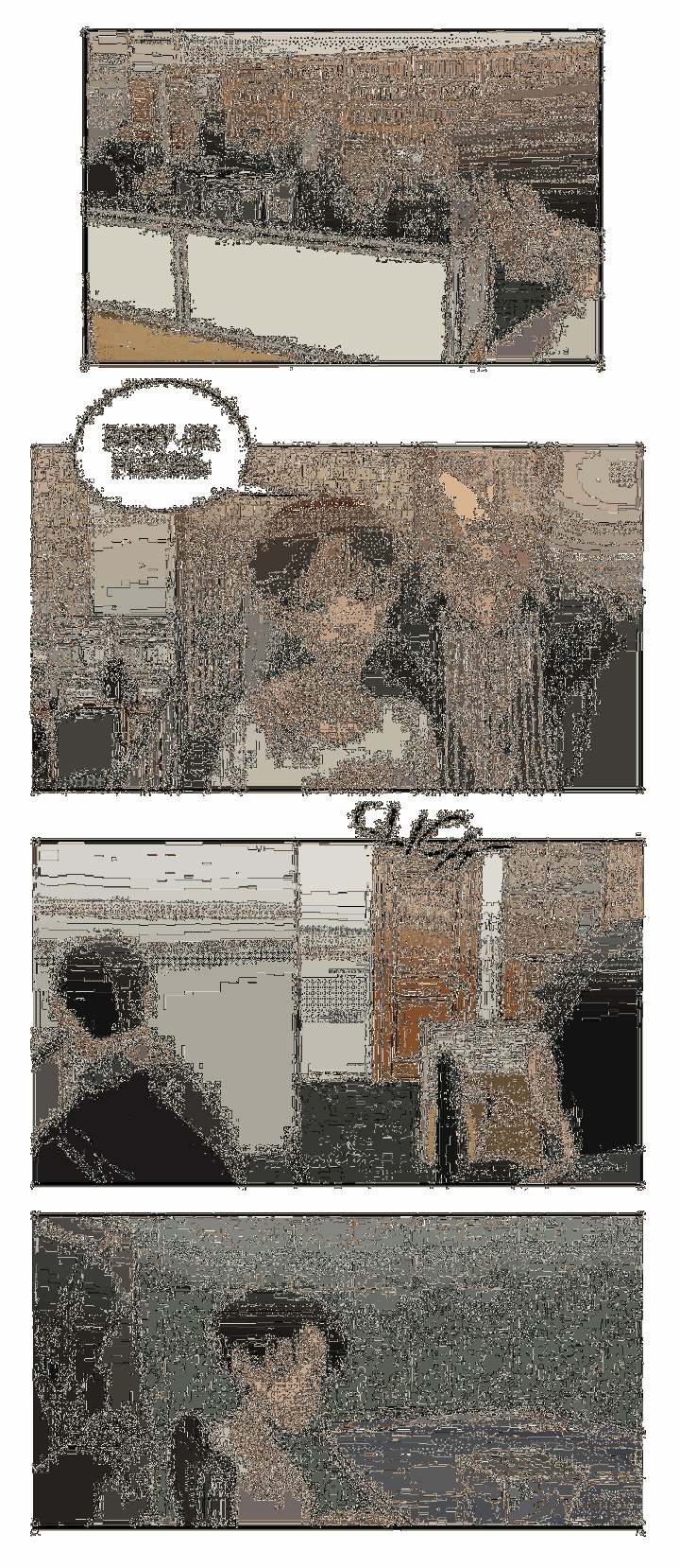 Killing Stalking Chapter 34 Page 4