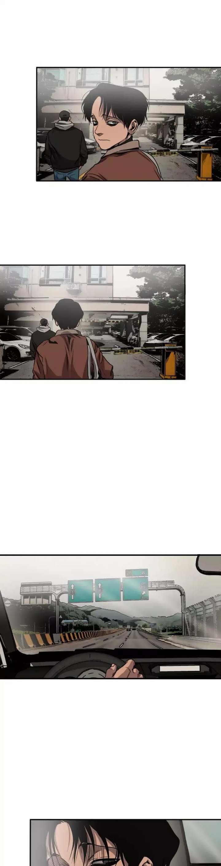 Killing Stalking Chapter 45 Page 8