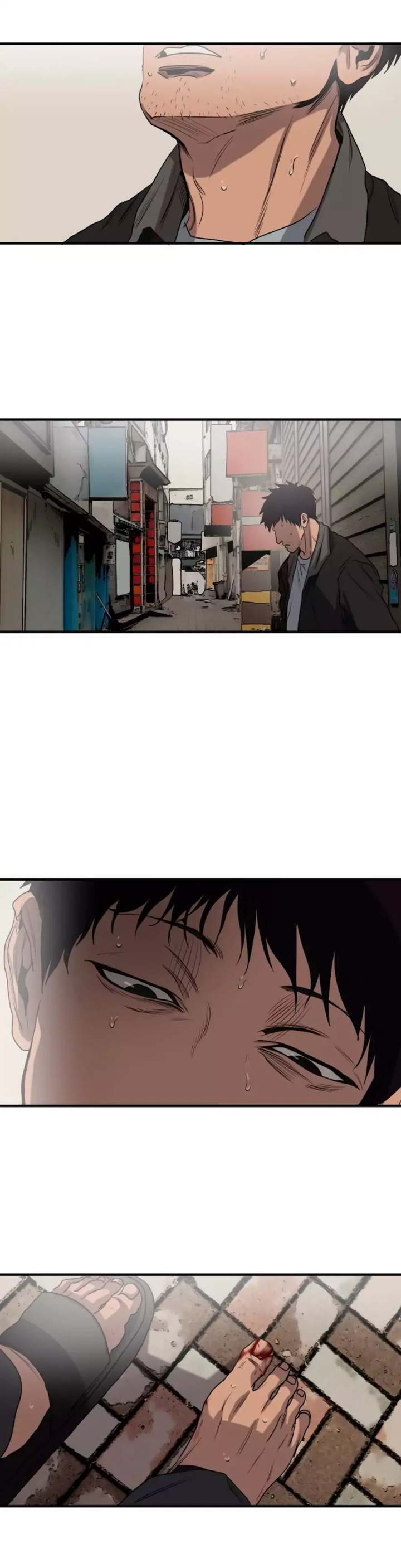 Killing Stalking Chapter 48 Page 26