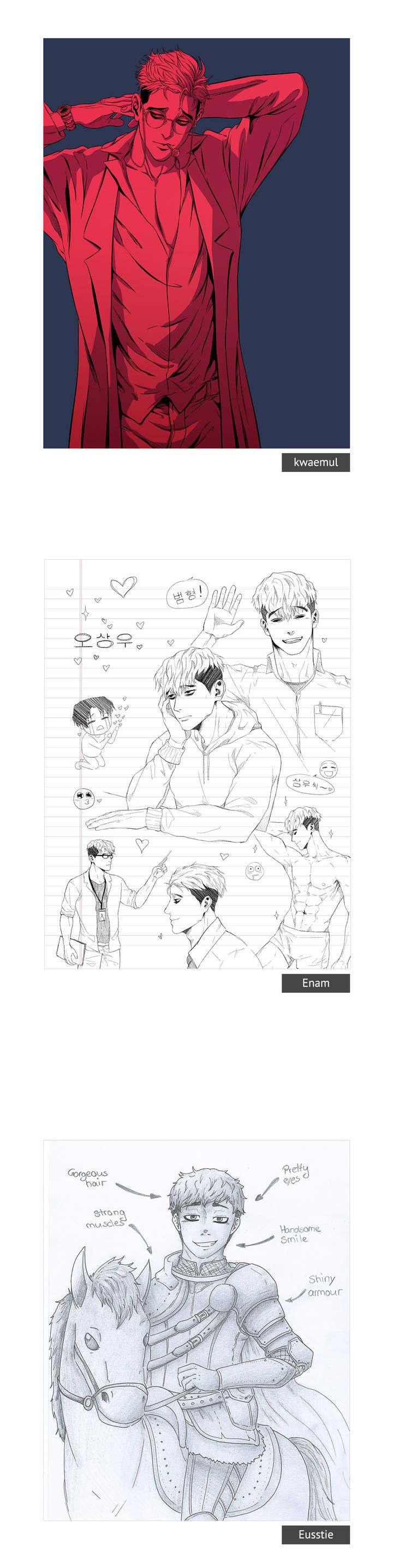 Killing Stalking Chapter 49.5 Page 12