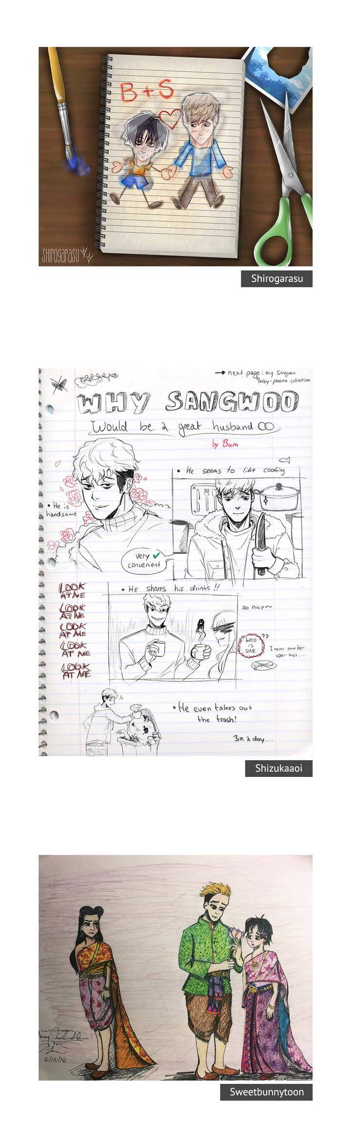 Killing Stalking Chapter 49.5 Page 14