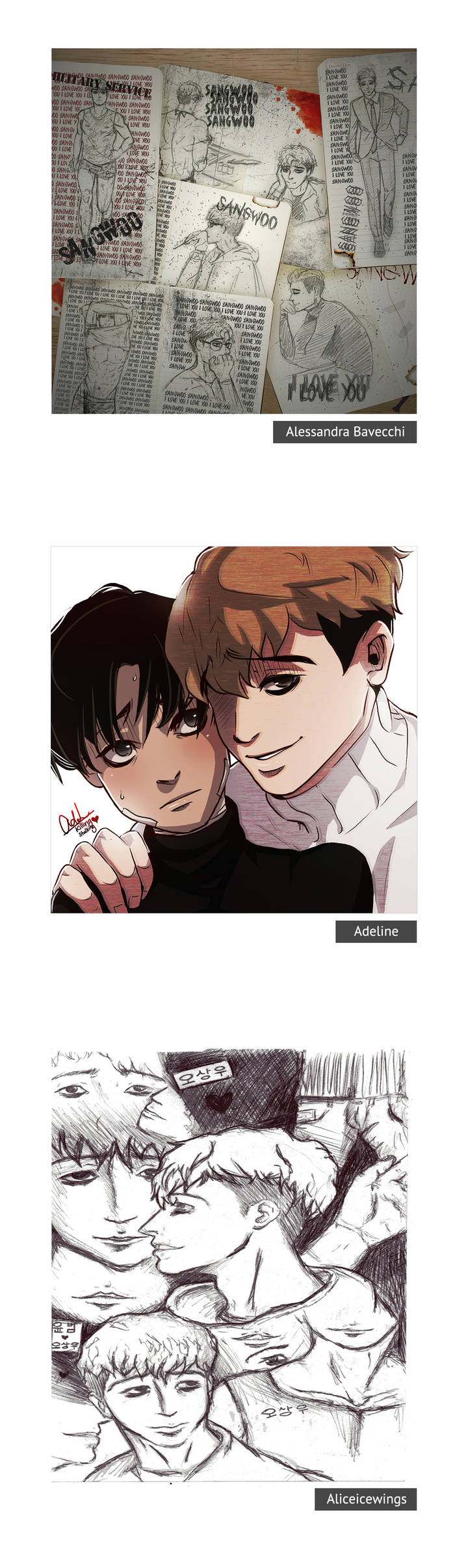 Killing Stalking Chapter 49.5 Page 2