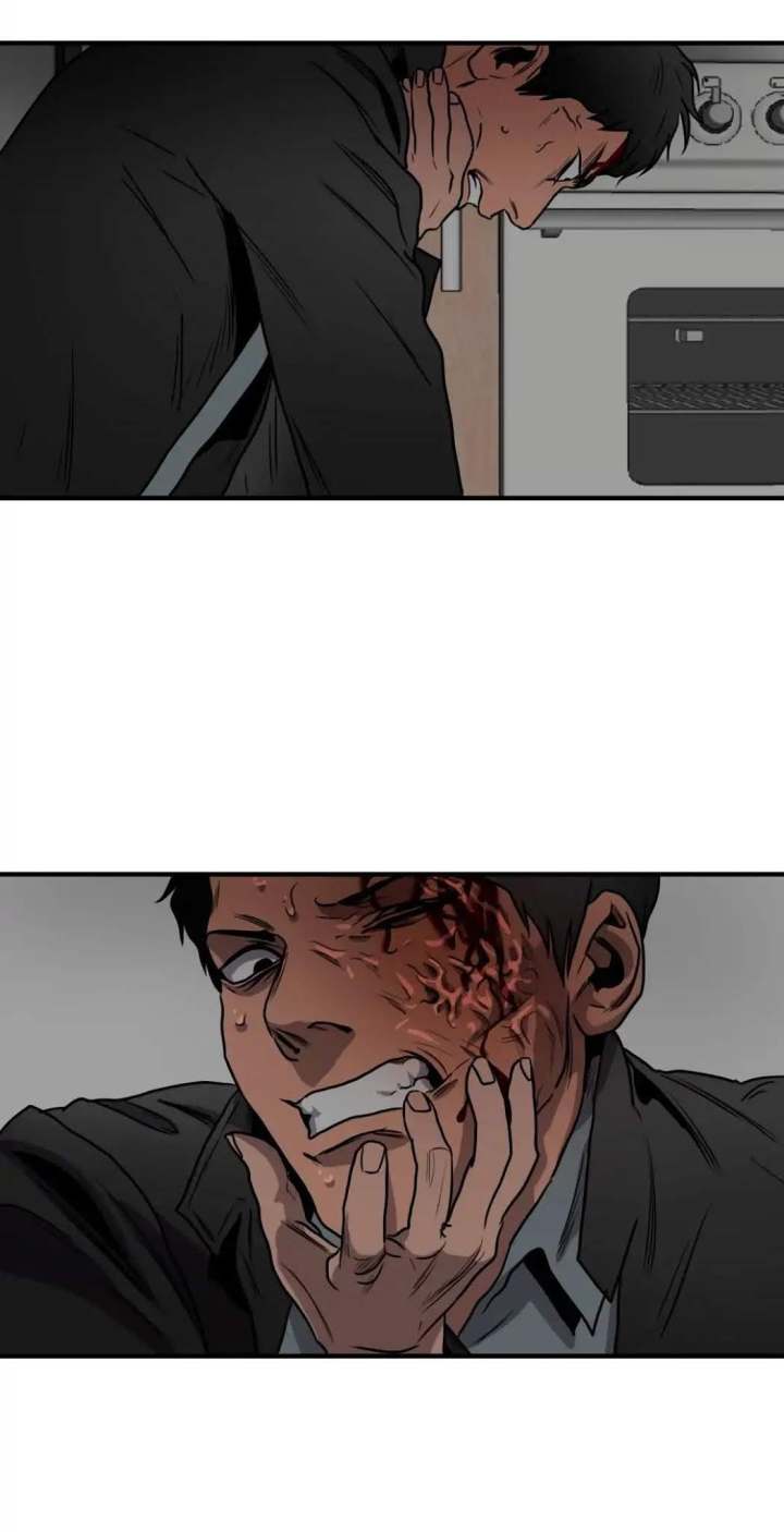 Killing Stalking Chapter 64 Page 64