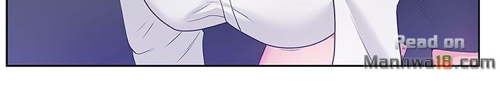 Wifes Friend Raw Chapter 13 Page 23