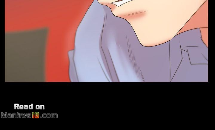 Wifes Friend Raw Chapter 23 Page 18