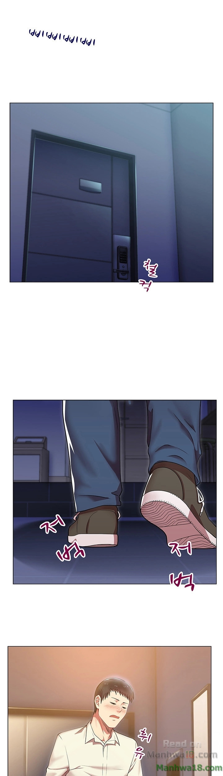 Wifes Friend Raw Chapter 3 Page 20