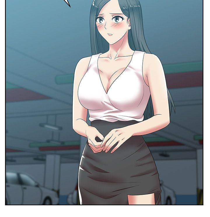Wifes Friend Raw Chapter 35 Page 2