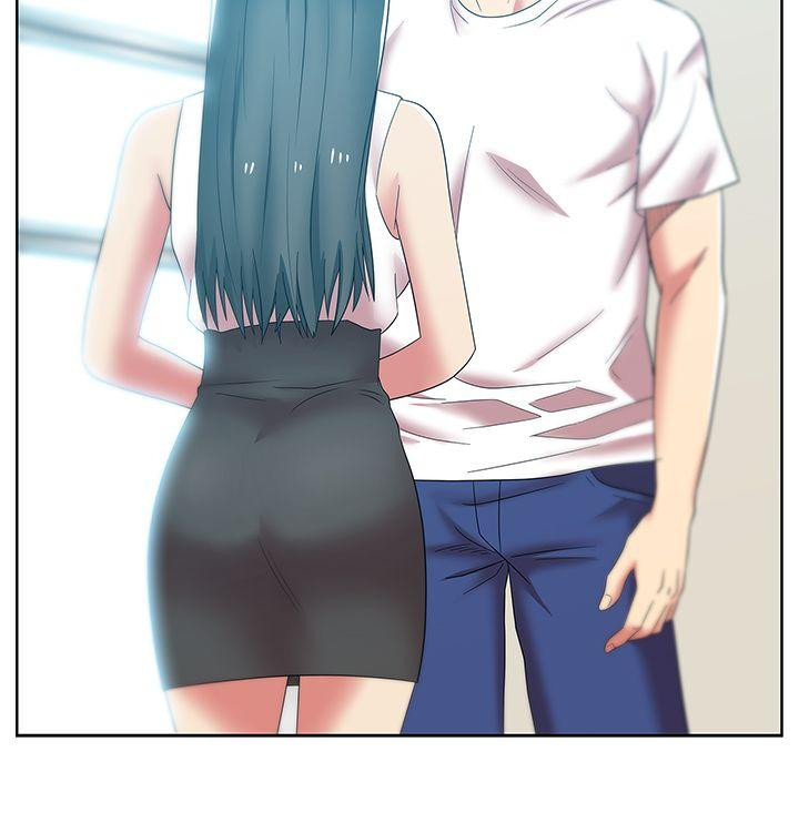 Wifes Friend Raw Chapter 35 Page 25