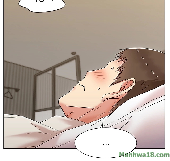 Wifes Friend Raw Chapter 6 Page 38