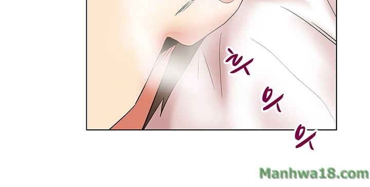 Wifes Friend Raw Chapter 6 Page 45
