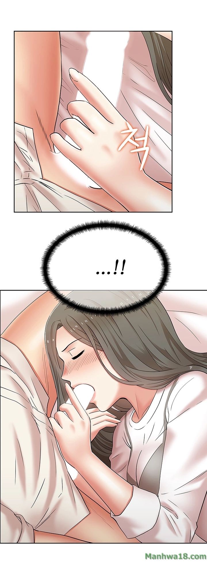 Wifes Friend Raw Chapter 7 Page 31