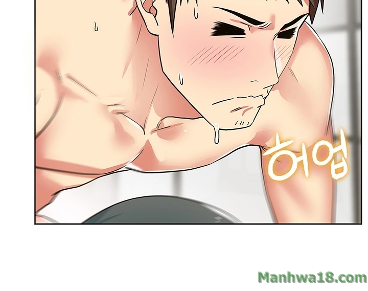 Wifes Friend Raw Chapter 9 Page 14
