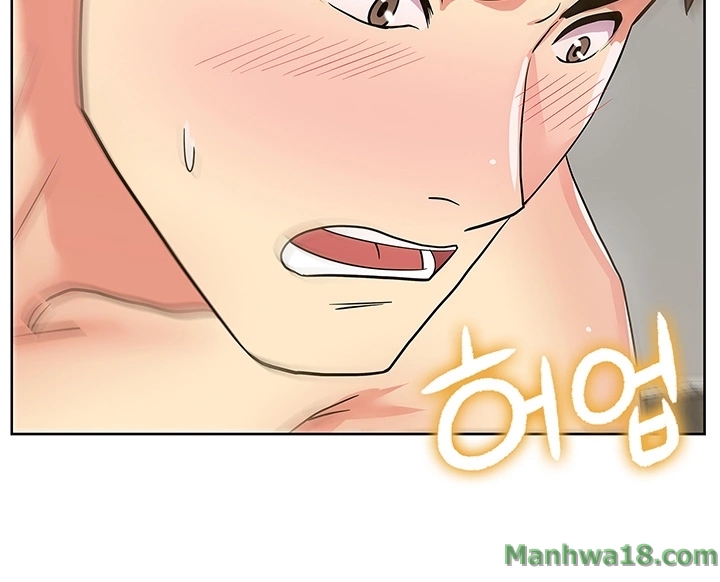 Wifes Friend Raw Chapter 9 Page 16