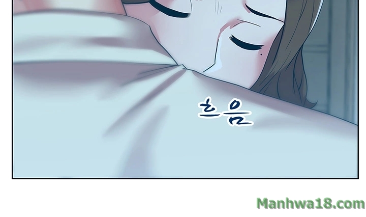 Wifes Friend Raw Chapter 9 Page 41