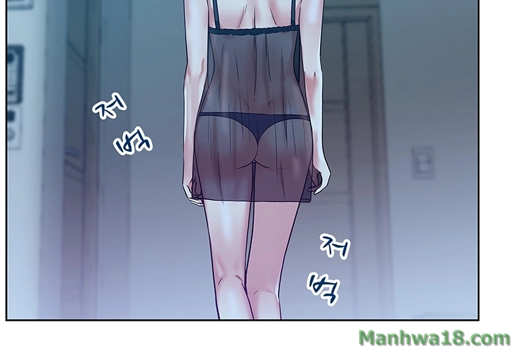 Wifes Friend Raw Chapter 9 Page 43