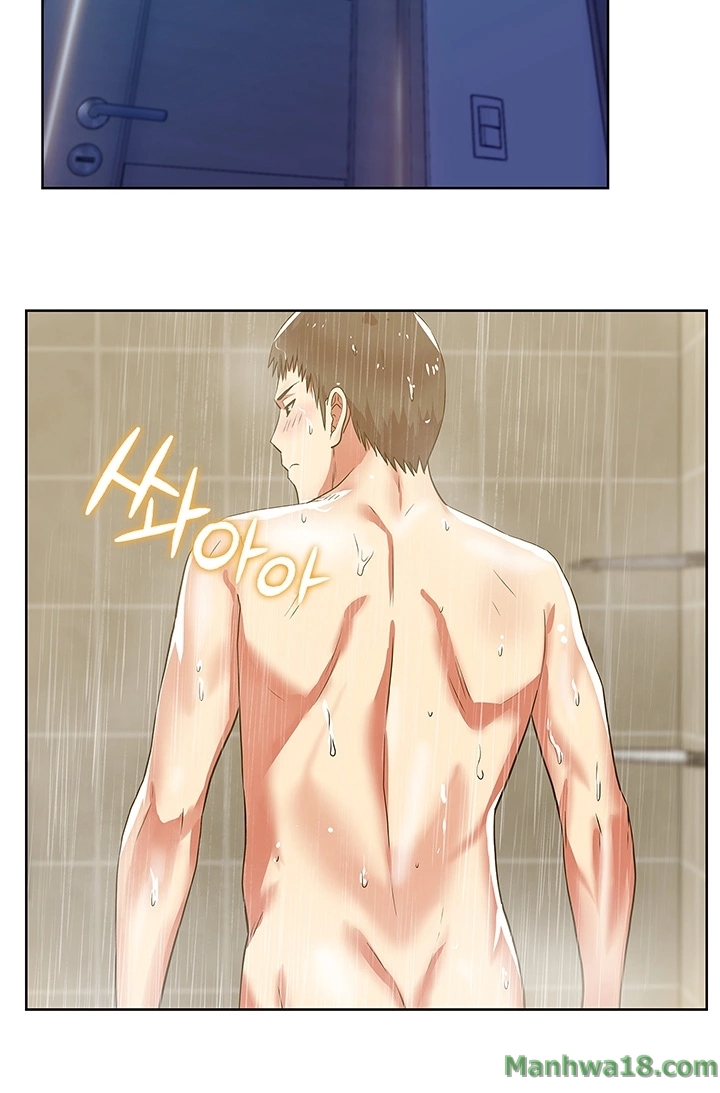 Wifes Friend Raw Chapter 9 Page 45