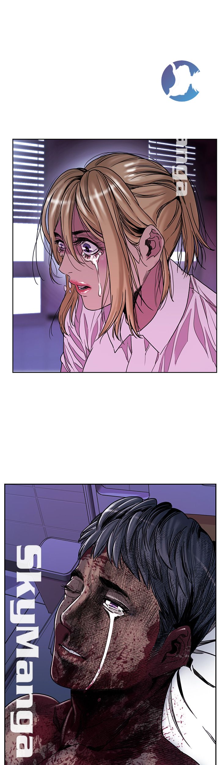 Thorn Raw Chapter 14 Page 23