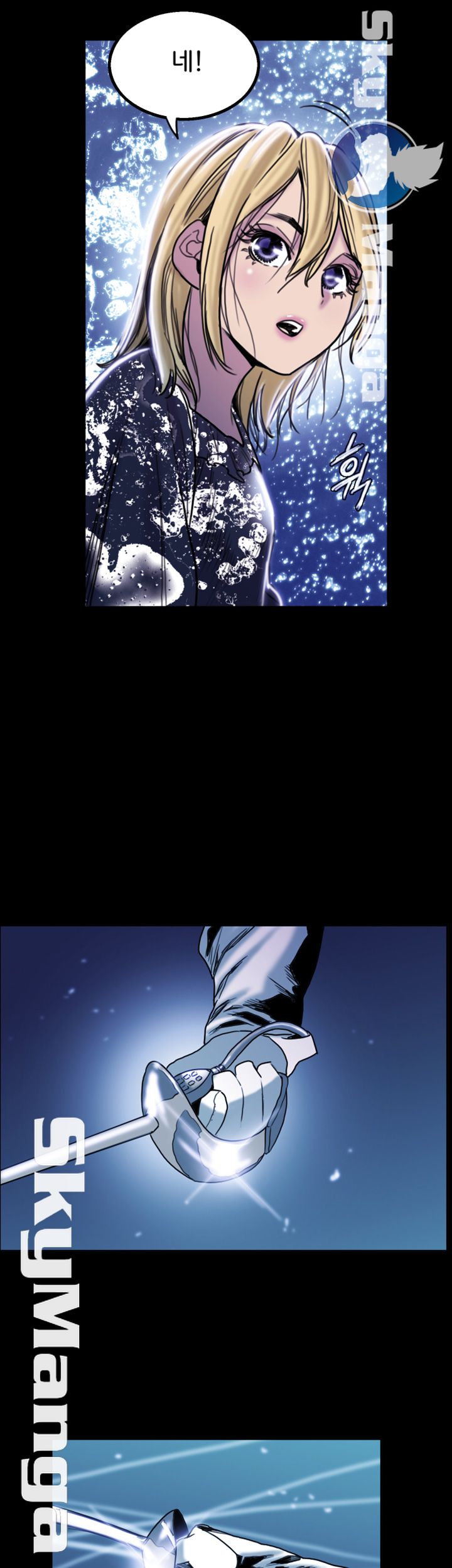 Thorn Raw Chapter 15 Page 18
