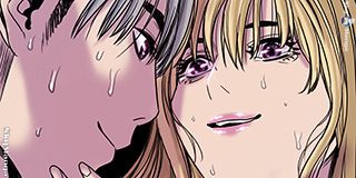 Thorn Raw Chapter 15 Page 30
